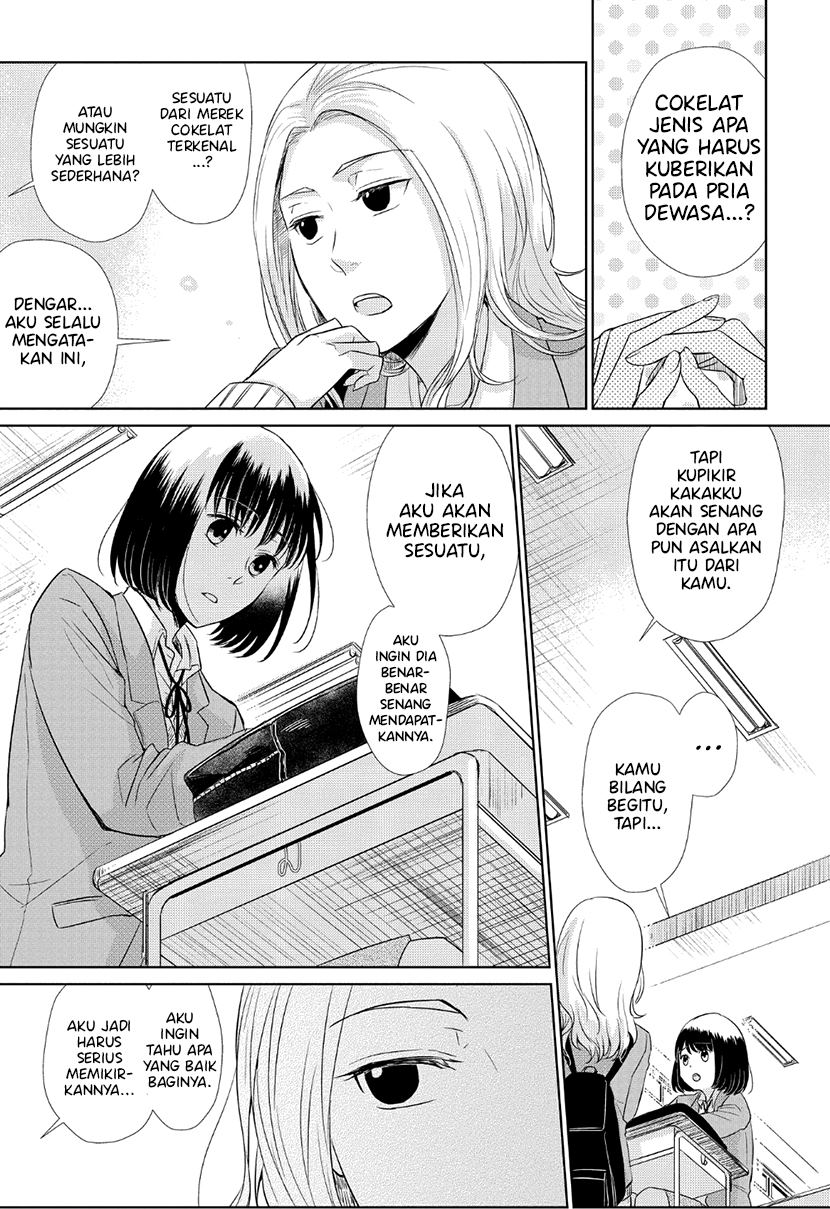 Koi to Yobu ni wa Kimochi Warui Chapter 31 - halaman 5