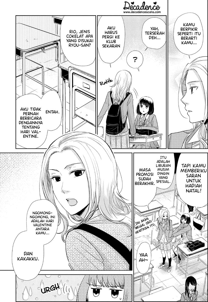 Koi to Yobu ni wa Kimochi Warui Chapter 31 - halaman 6