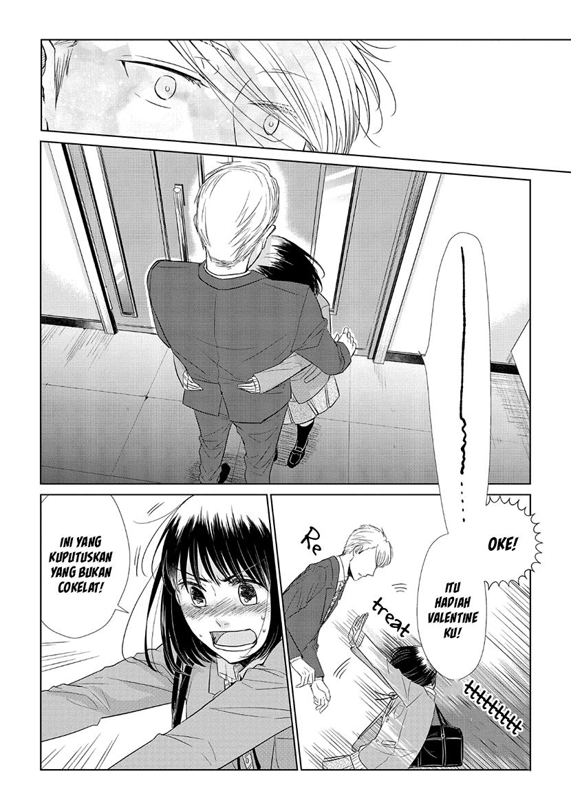 Koi to Yobu ni wa Kimochi Warui Chapter 32 - halaman 11