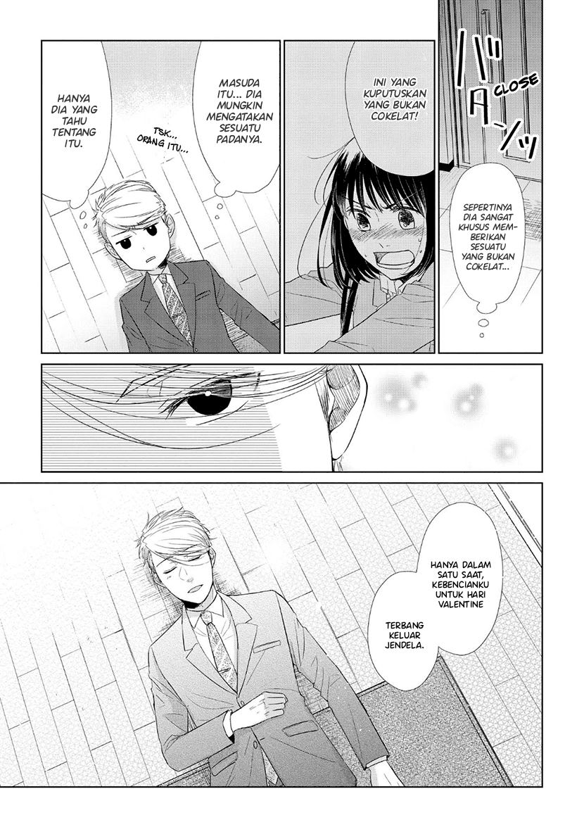 Koi to Yobu ni wa Kimochi Warui Chapter 32 - halaman 14