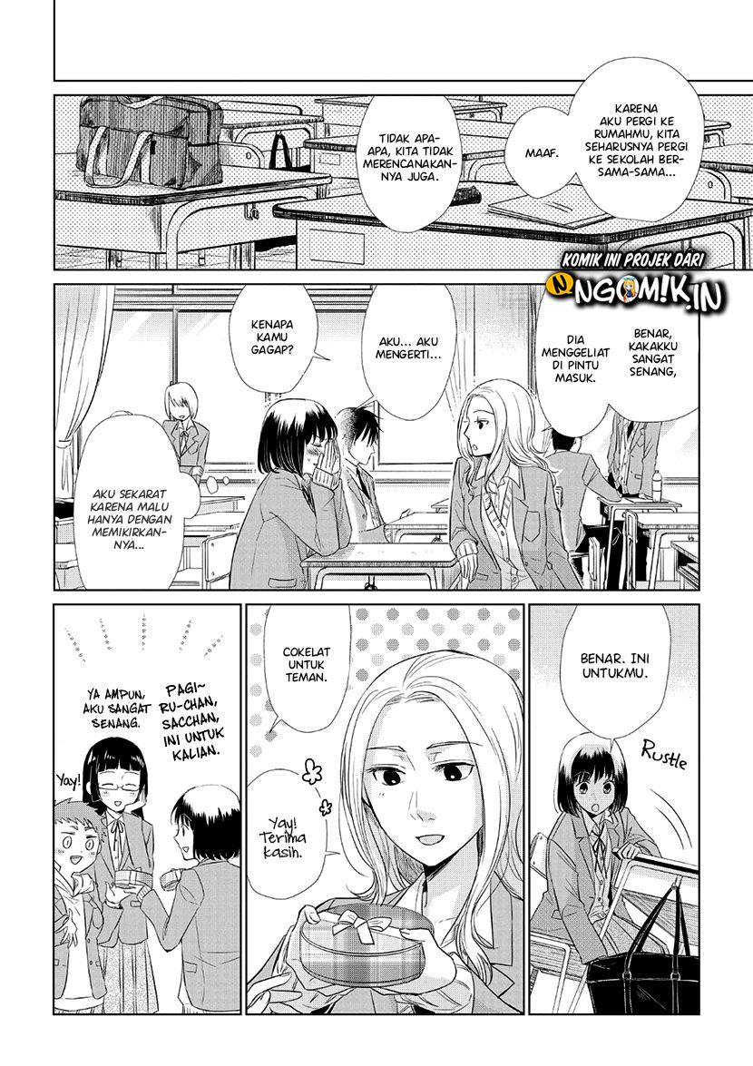 Koi to Yobu ni wa Kimochi Warui Chapter 32 - halaman 15