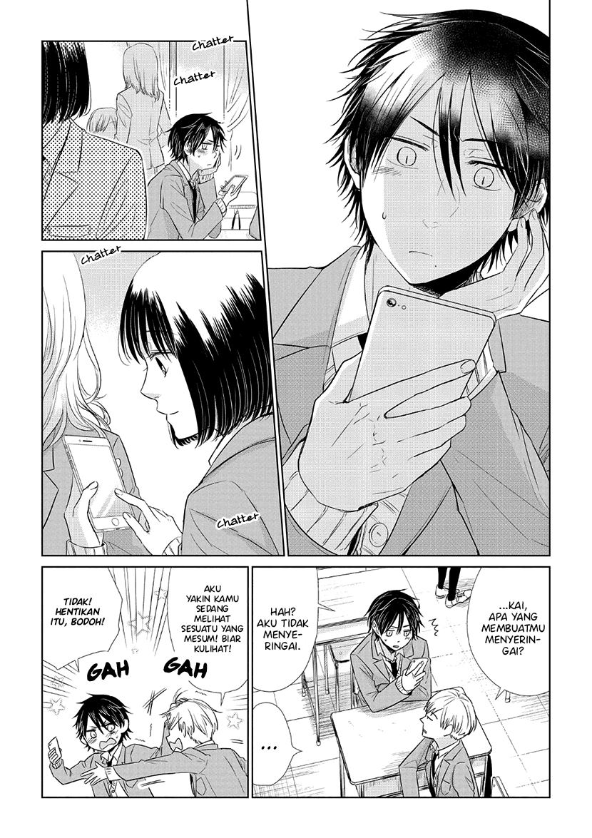 Koi to Yobu ni wa Kimochi Warui Chapter 32 - halaman 17