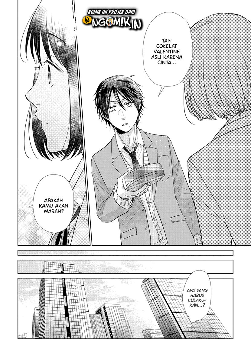 Koi to Yobu ni wa Kimochi Warui Chapter 32 - halaman 21