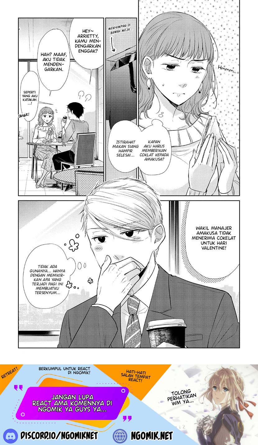 Koi to Yobu ni wa Kimochi Warui Chapter 32 - halaman 22