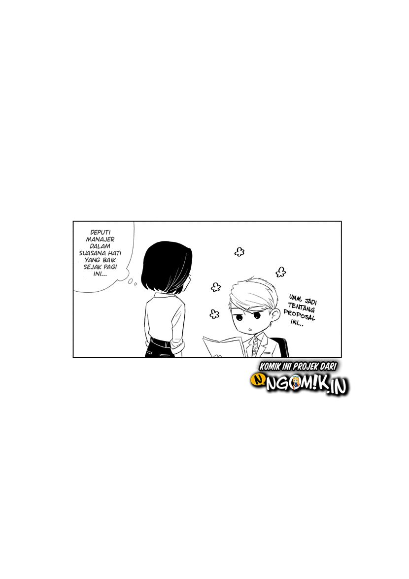 Koi to Yobu ni wa Kimochi Warui Chapter 32 - halaman 23