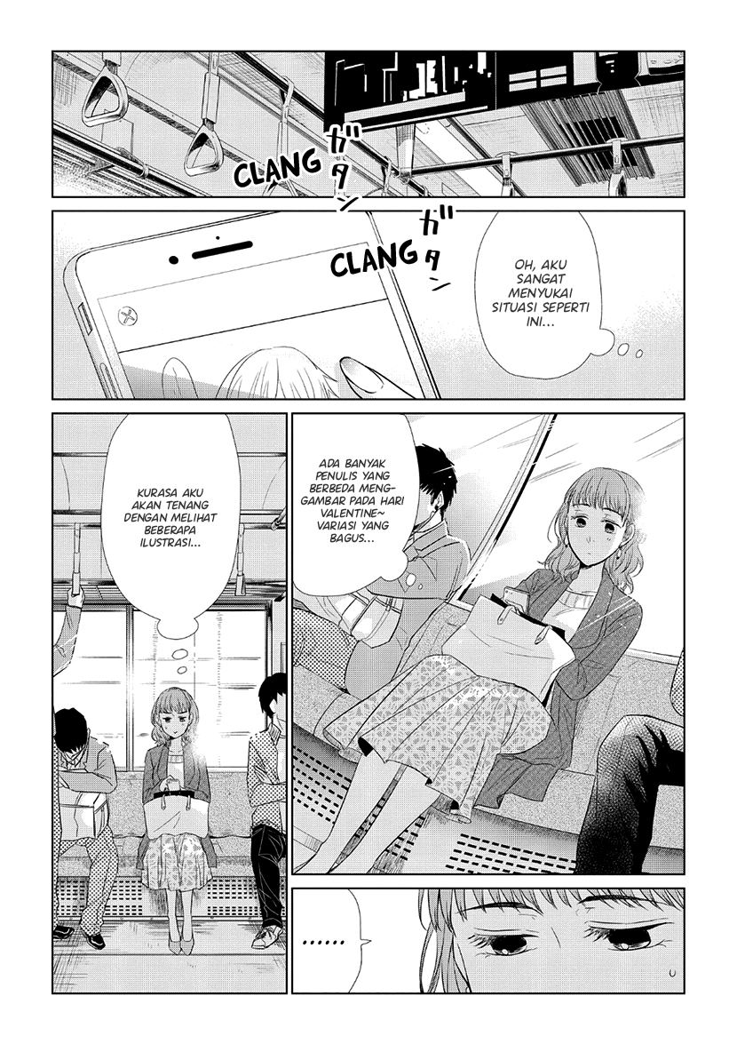 Koi to Yobu ni wa Kimochi Warui Chapter 32 - halaman 4