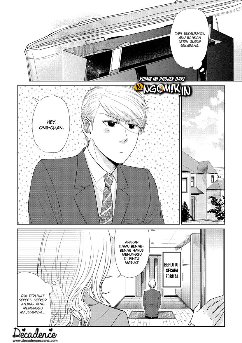 Koi to Yobu ni wa Kimochi Warui Chapter 32 - halaman 5