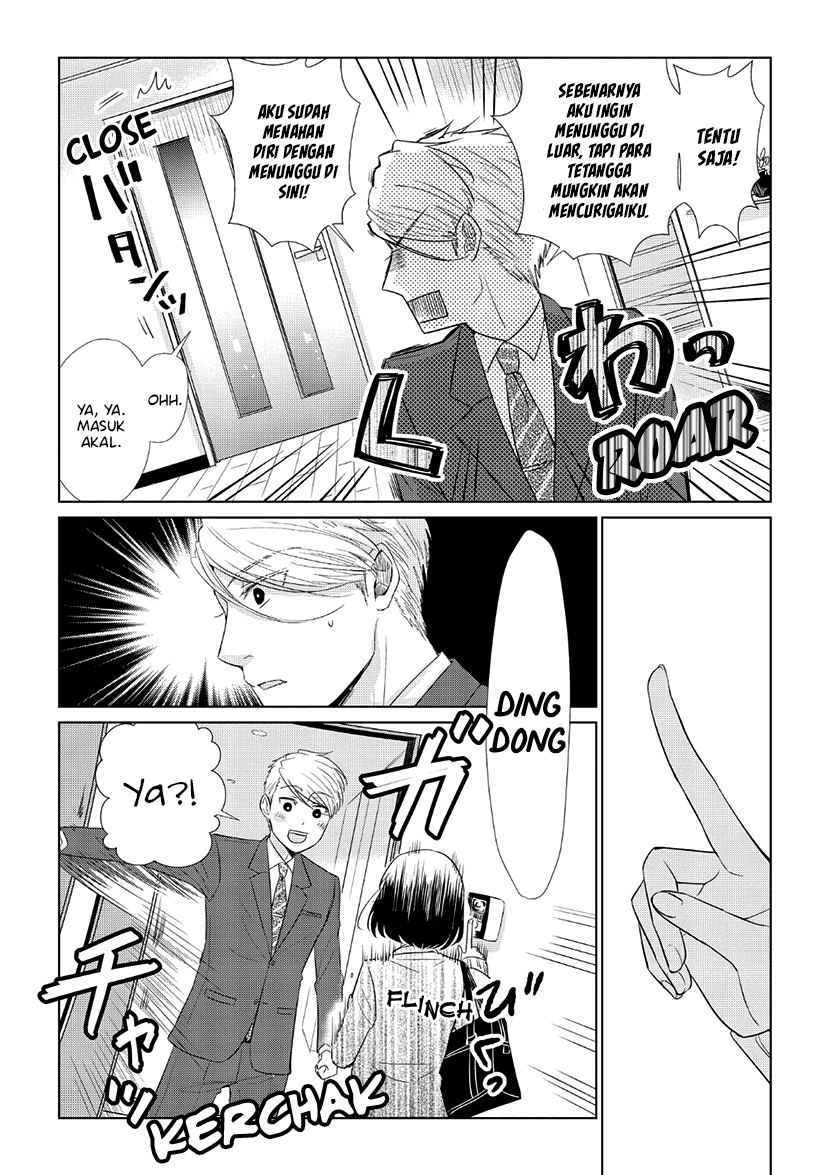 Koi to Yobu ni wa Kimochi Warui Chapter 32 - halaman 6