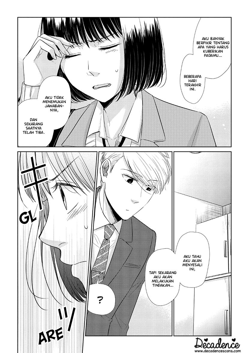 Koi to Yobu ni wa Kimochi Warui Chapter 32 - halaman 9