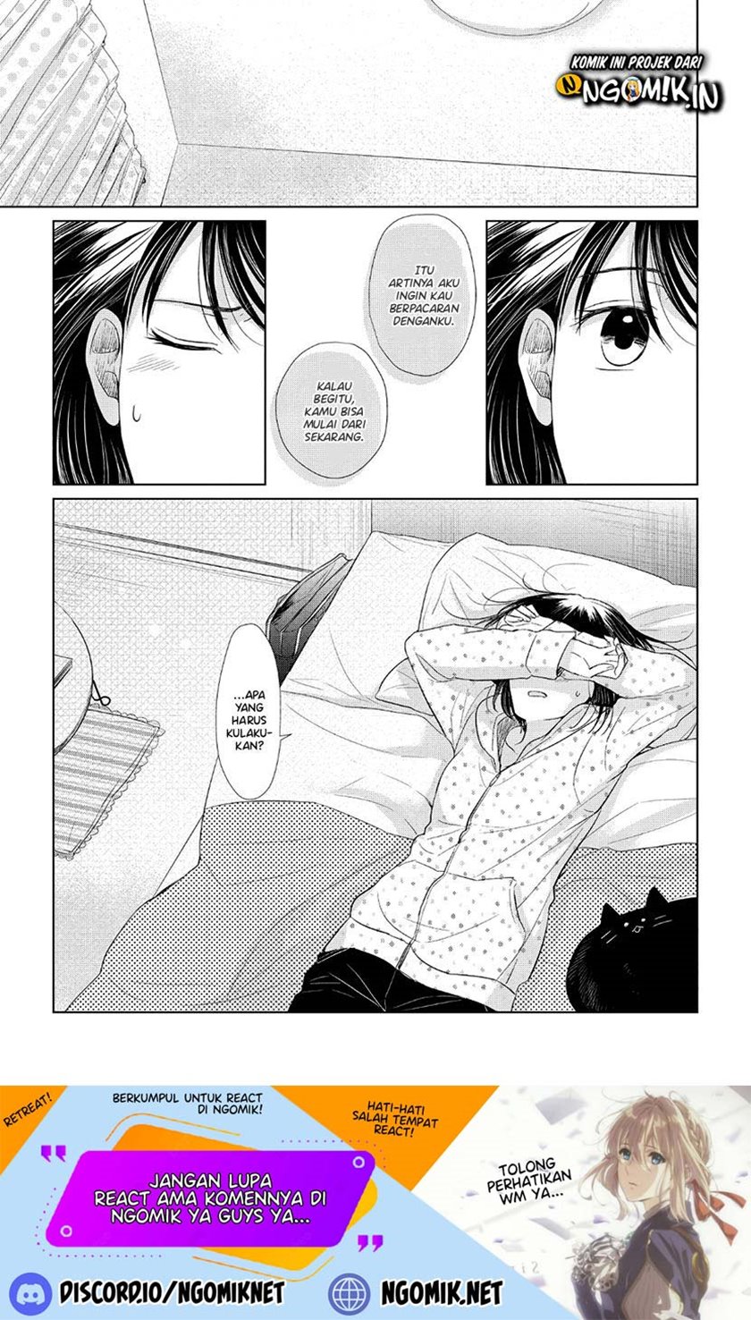 Koi to Yobu ni wa Kimochi Warui Chapter 33 - halaman 18