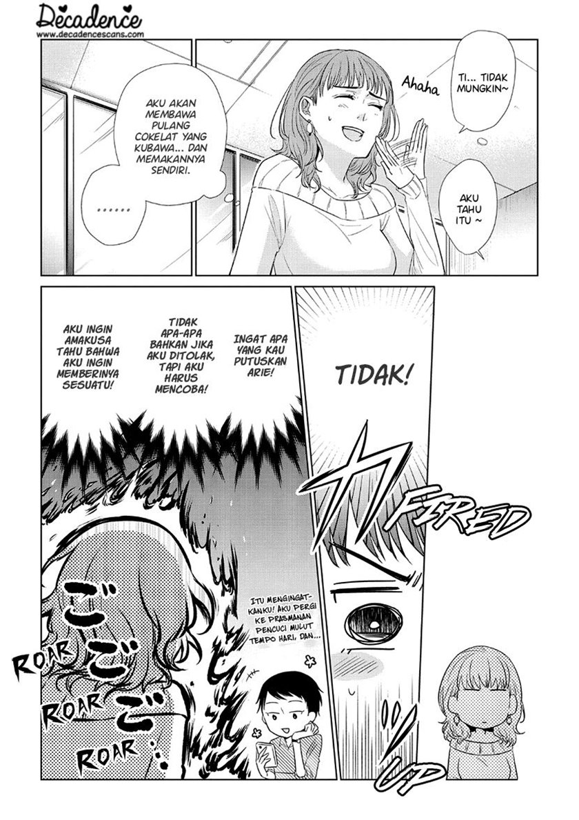 Koi to Yobu ni wa Kimochi Warui Chapter 33 - halaman 5