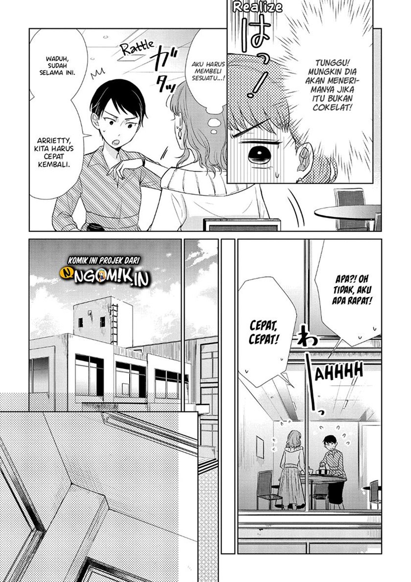 Koi to Yobu ni wa Kimochi Warui Chapter 33 - halaman 6