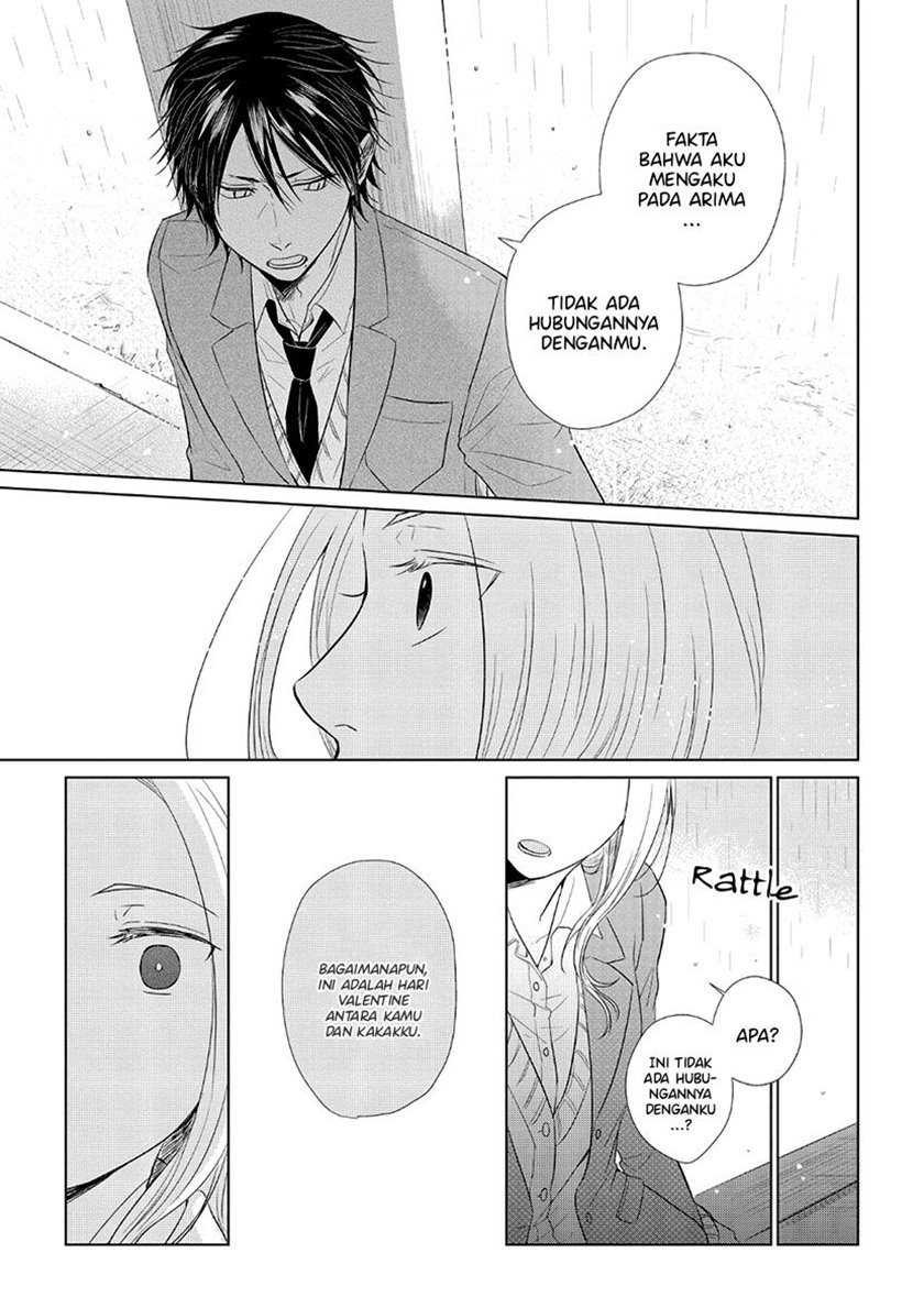 Koi to Yobu ni wa Kimochi Warui Chapter 34 - halaman 10