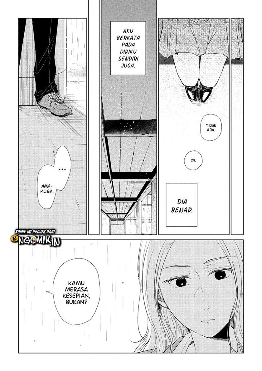 Koi to Yobu ni wa Kimochi Warui Chapter 34 - halaman 11