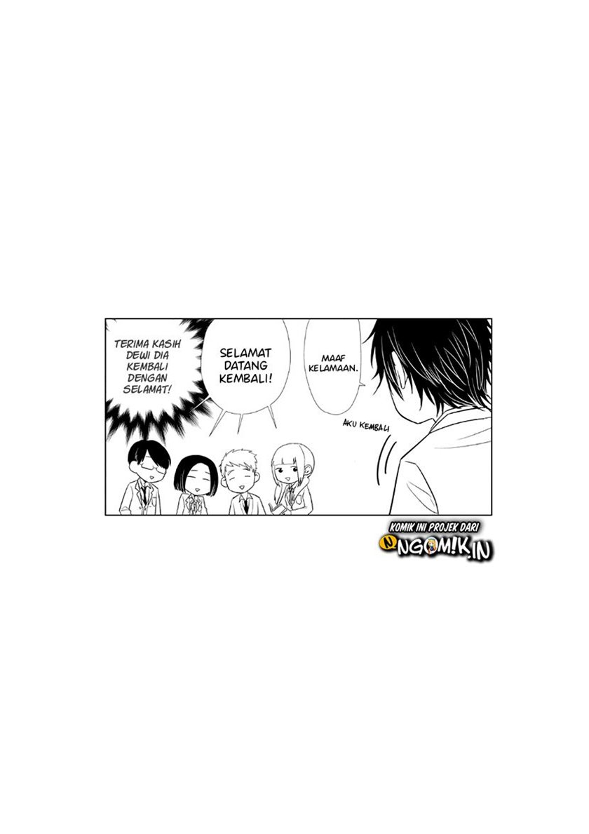 Koi to Yobu ni wa Kimochi Warui Chapter 34 - halaman 15