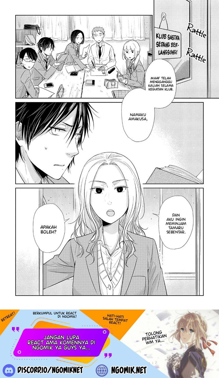 Koi to Yobu ni wa Kimochi Warui Chapter 34 - halaman 3