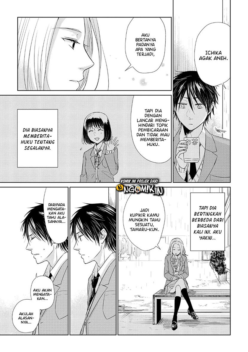 Koi to Yobu ni wa Kimochi Warui Chapter 34 - halaman 6