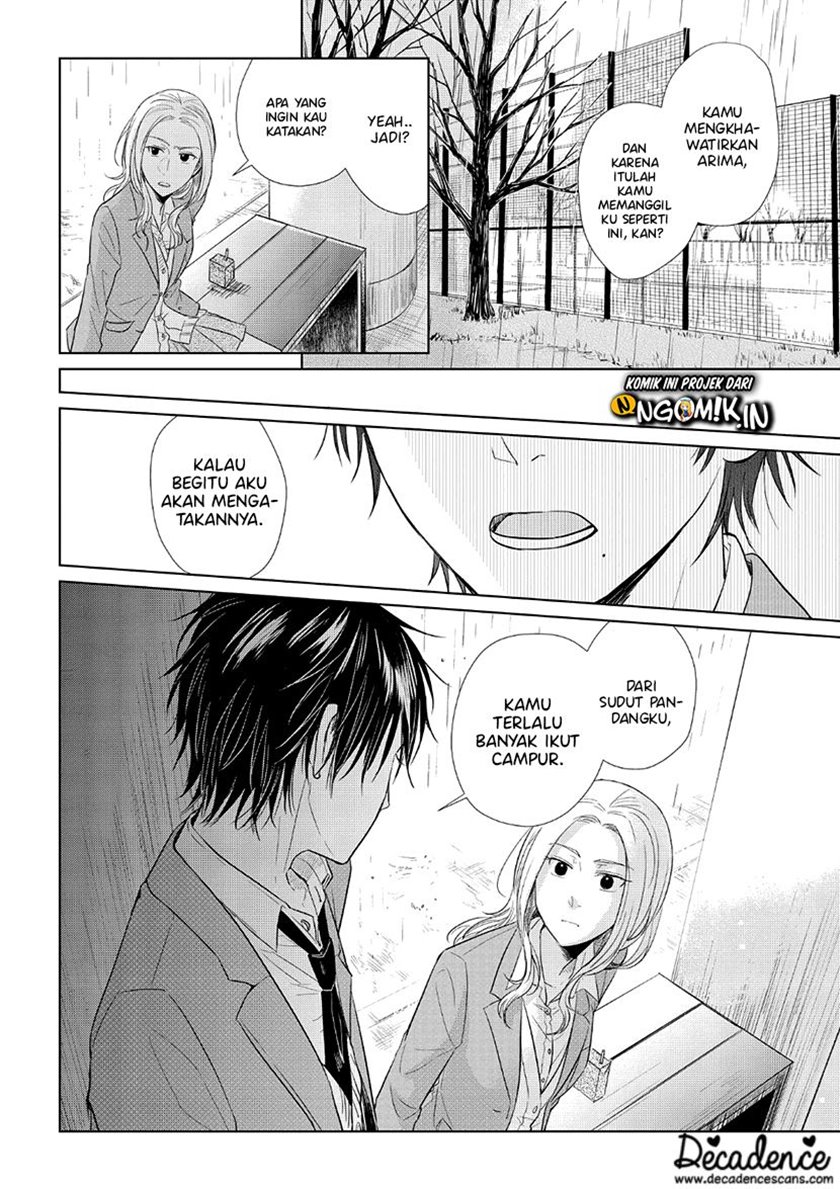 Koi to Yobu ni wa Kimochi Warui Chapter 34 - halaman 9