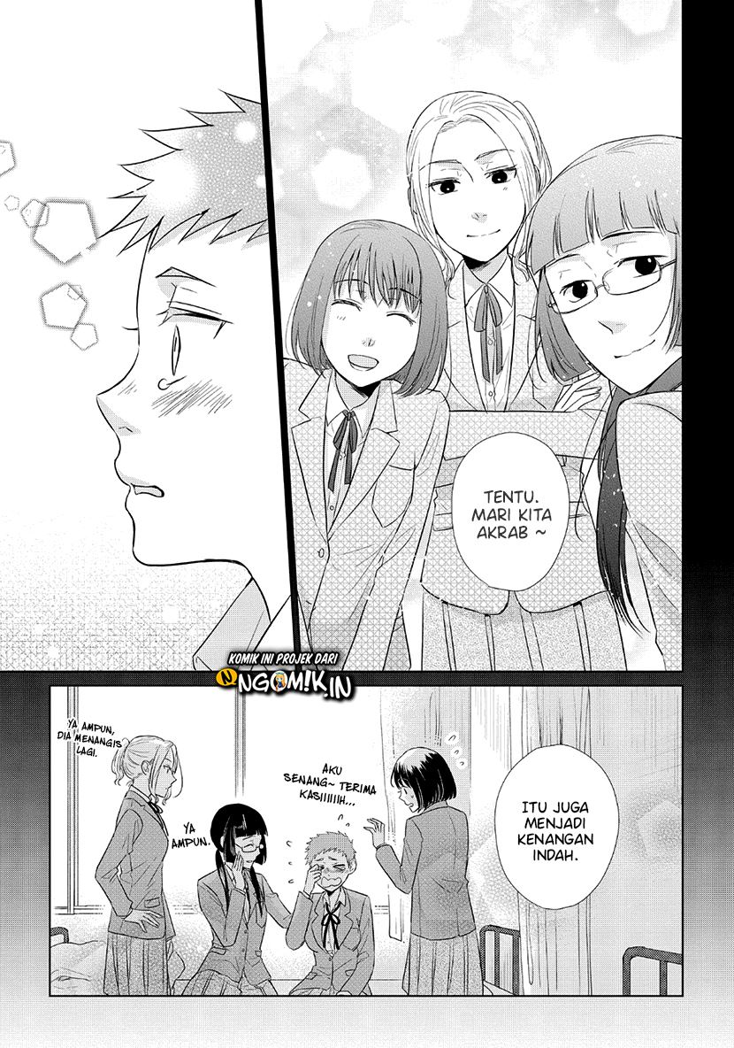 Koi to Yobu ni wa Kimochi Warui Chapter 35.5 - halaman 10