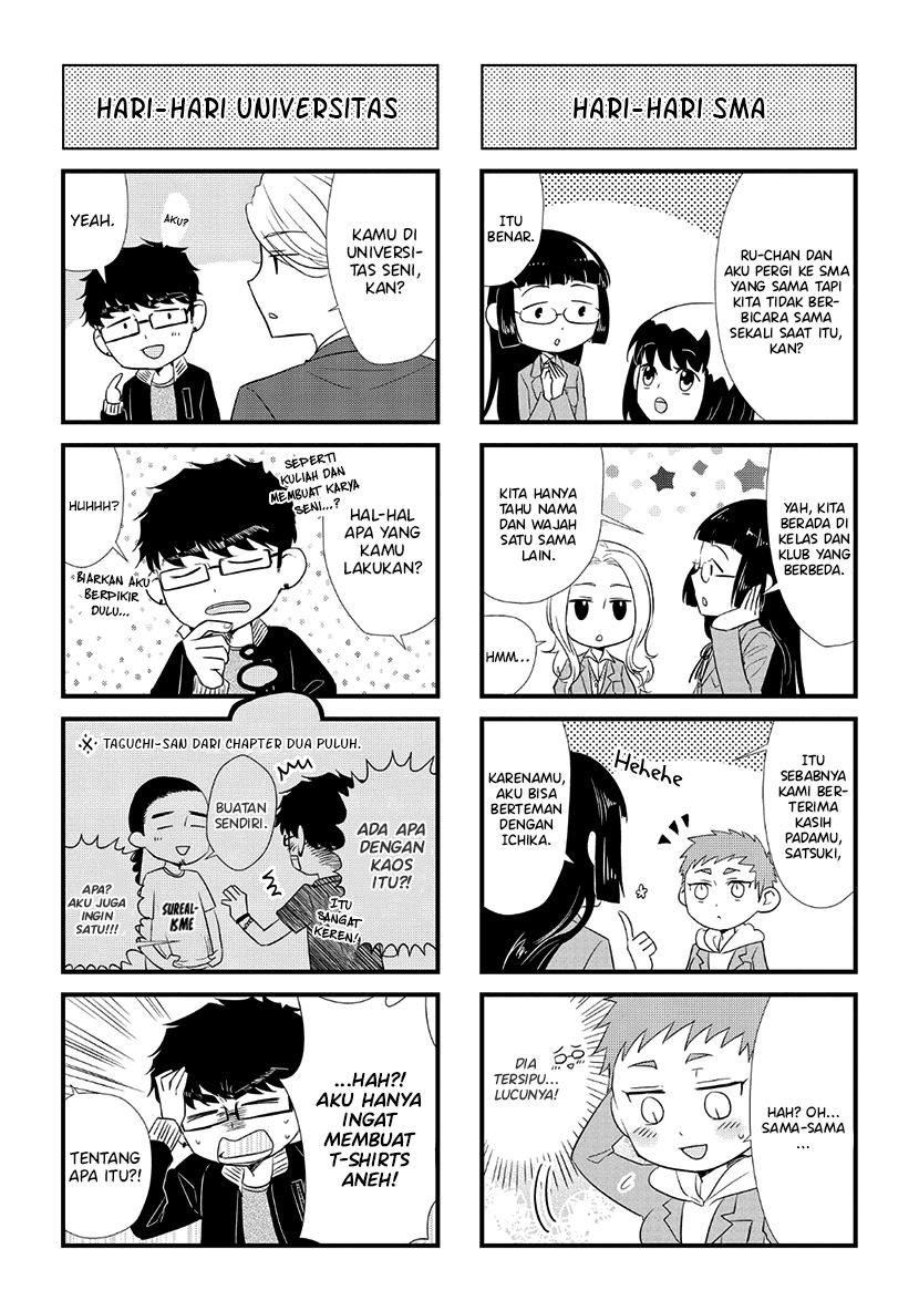 Koi to Yobu ni wa Kimochi Warui Chapter 35.5 - halaman 11