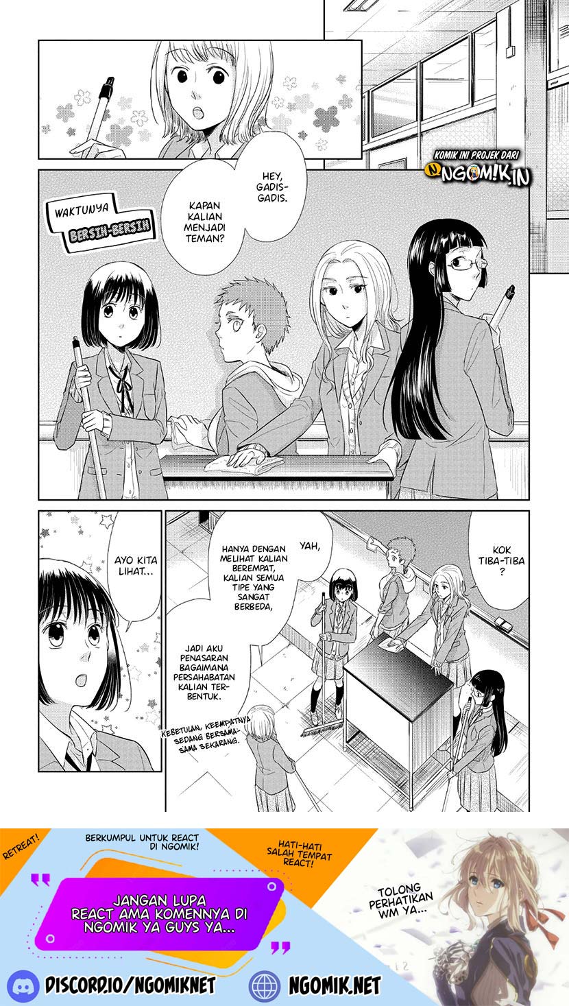 Koi to Yobu ni wa Kimochi Warui Chapter 35.5 - halaman 3
