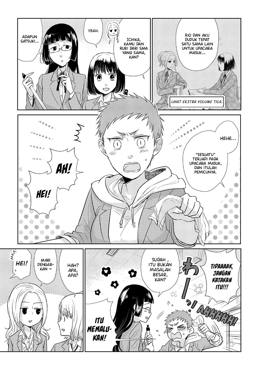 Koi to Yobu ni wa Kimochi Warui Chapter 35.5 - halaman 4