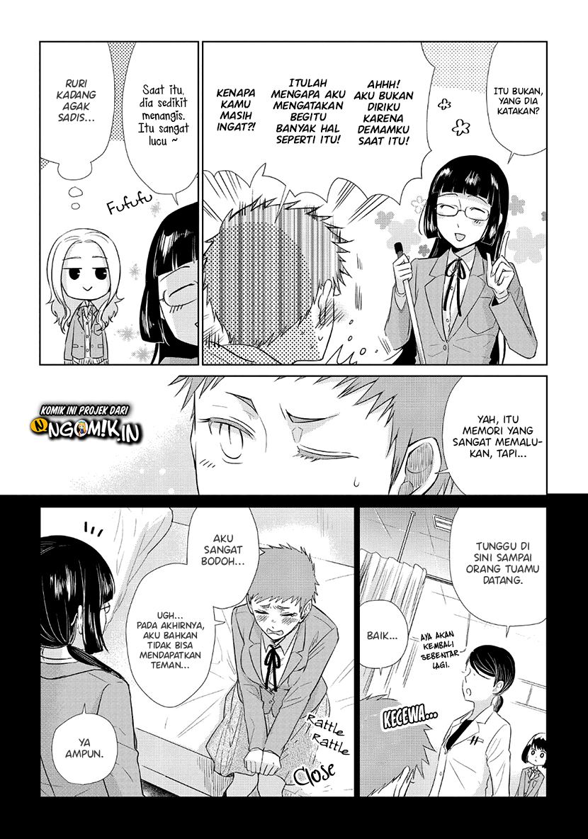 Koi to Yobu ni wa Kimochi Warui Chapter 35.5 - halaman 8