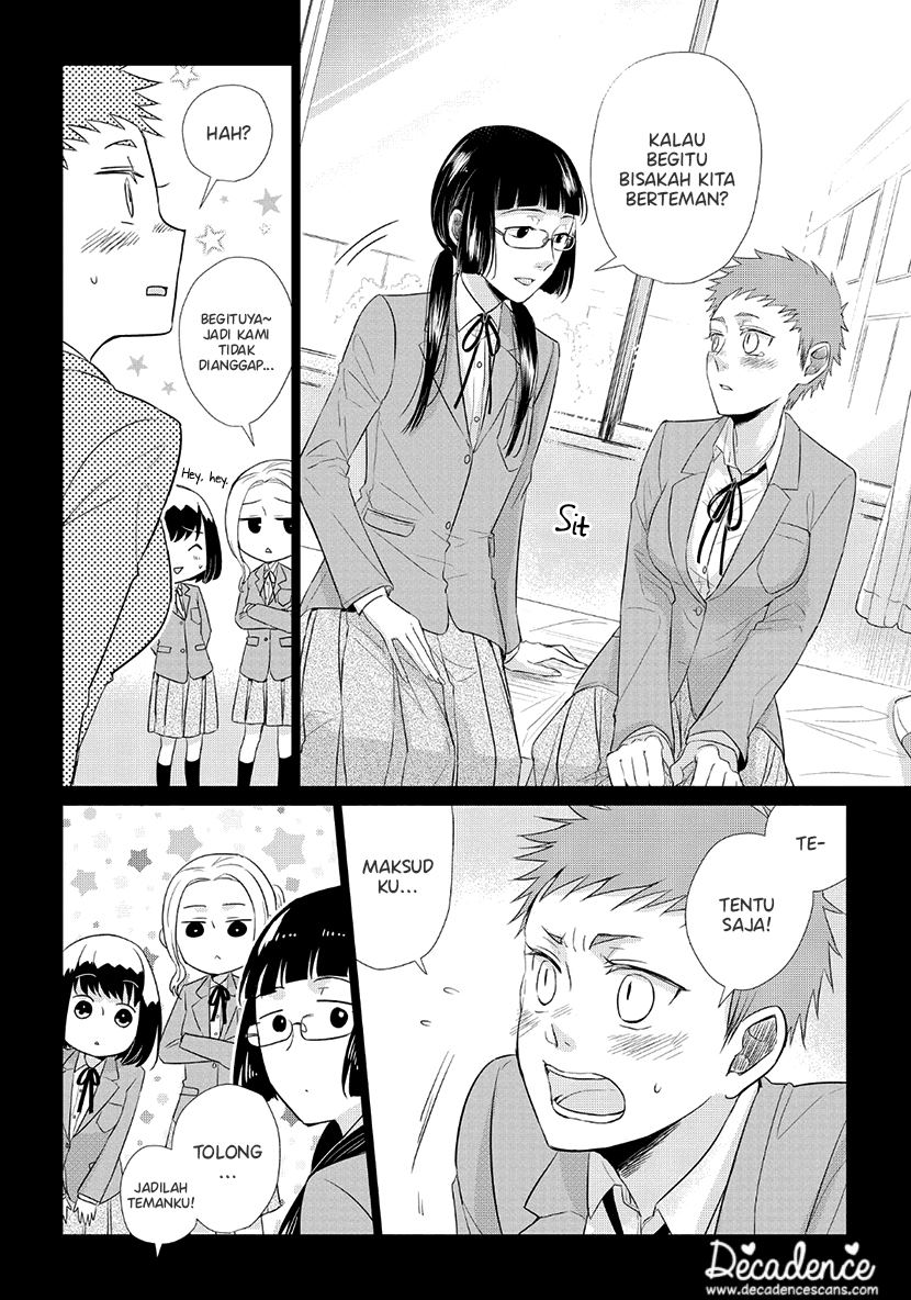 Koi to Yobu ni wa Kimochi Warui Chapter 35.5 - halaman 9
