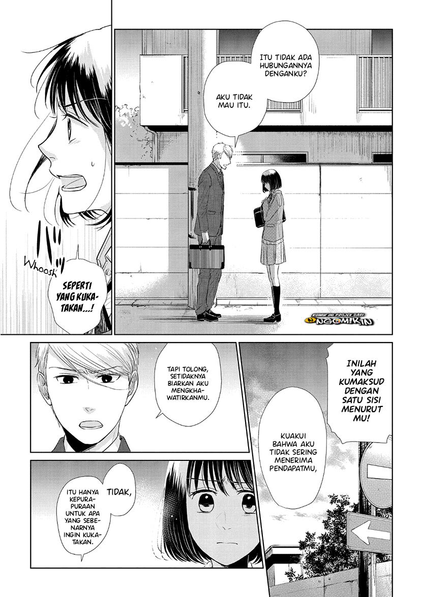 Koi to Yobu ni wa Kimochi Warui Chapter 35 - halaman 10