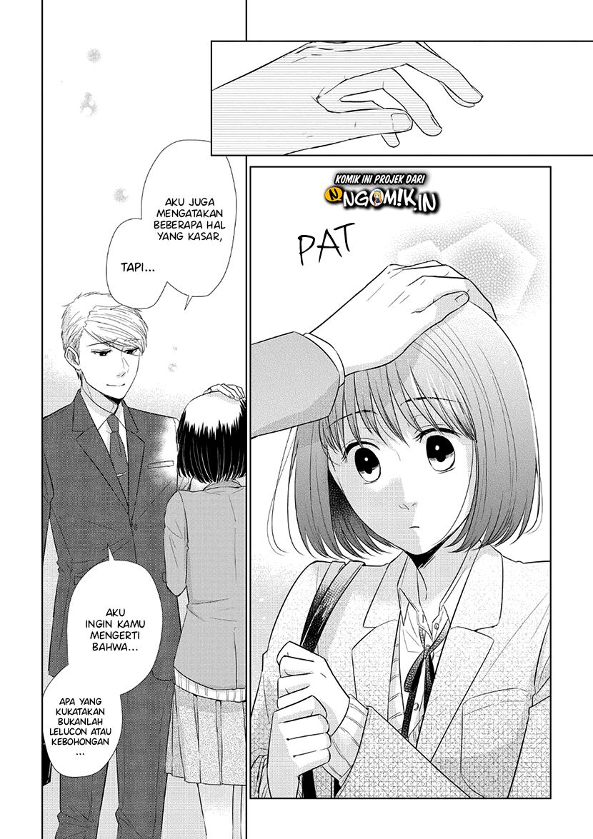 Koi to Yobu ni wa Kimochi Warui Chapter 35 - halaman 13