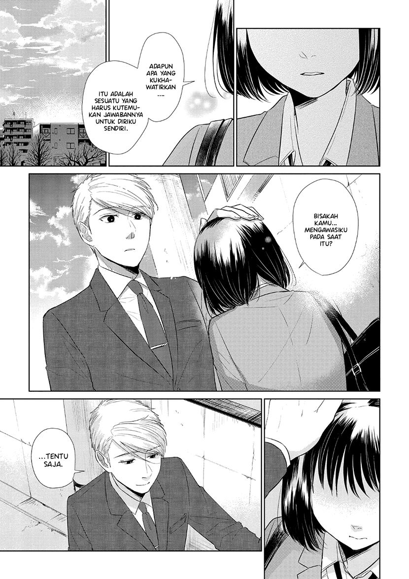 Koi to Yobu ni wa Kimochi Warui Chapter 35 - halaman 14