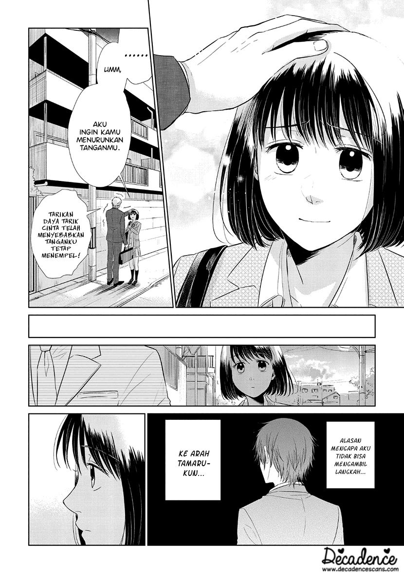 Koi to Yobu ni wa Kimochi Warui Chapter 35 - halaman 15