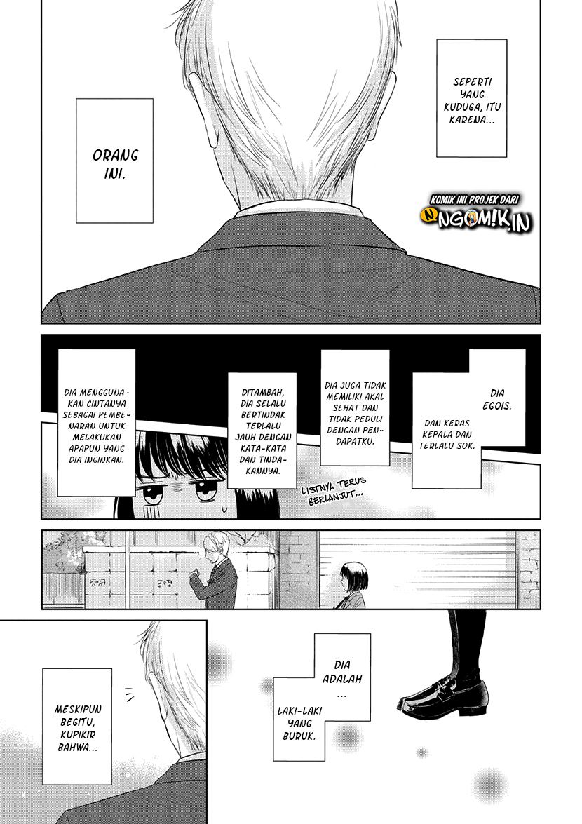 Koi to Yobu ni wa Kimochi Warui Chapter 35 - halaman 16