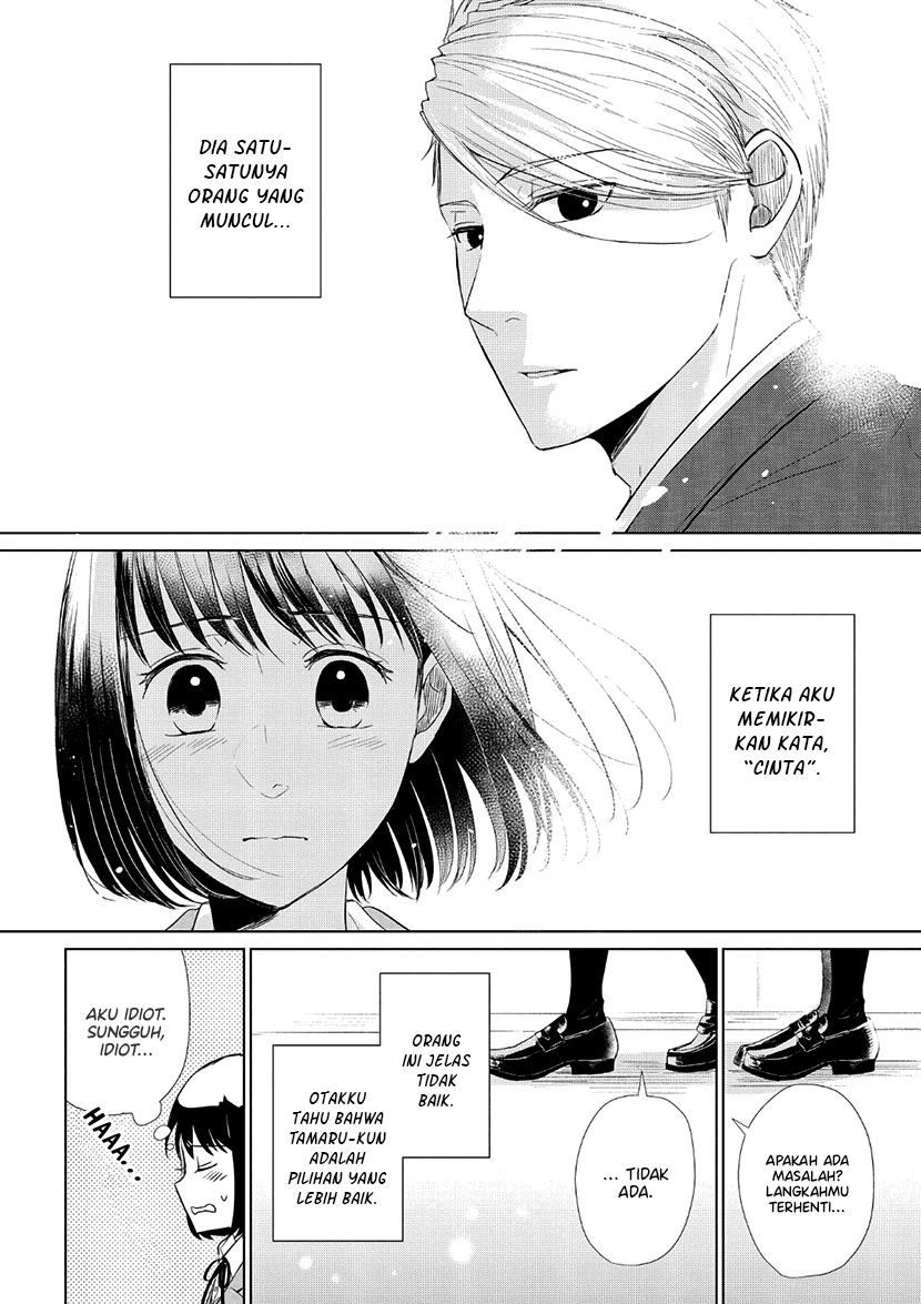 Koi to Yobu ni wa Kimochi Warui Chapter 35 - halaman 17