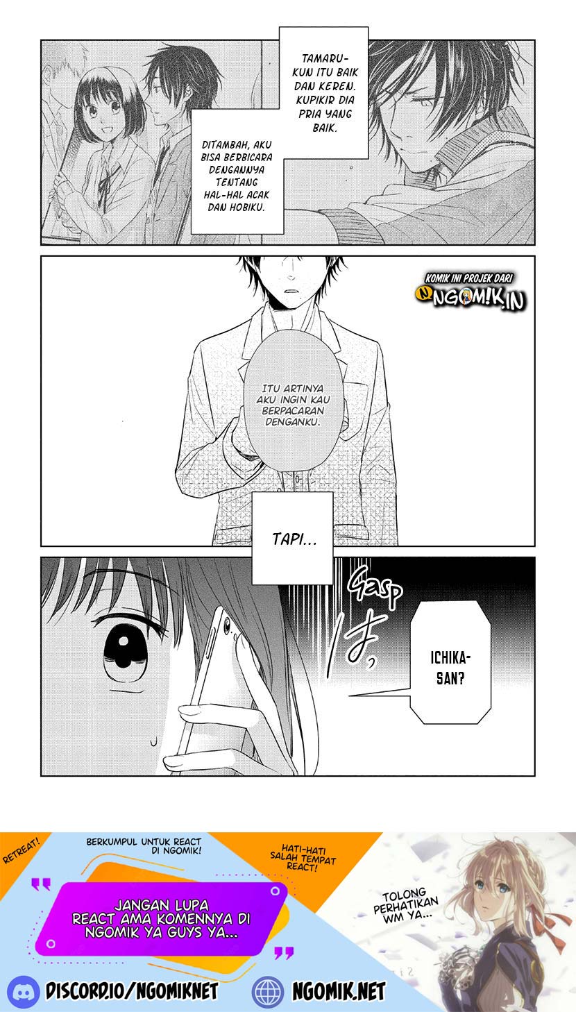 Koi to Yobu ni wa Kimochi Warui Chapter 35 - halaman 3