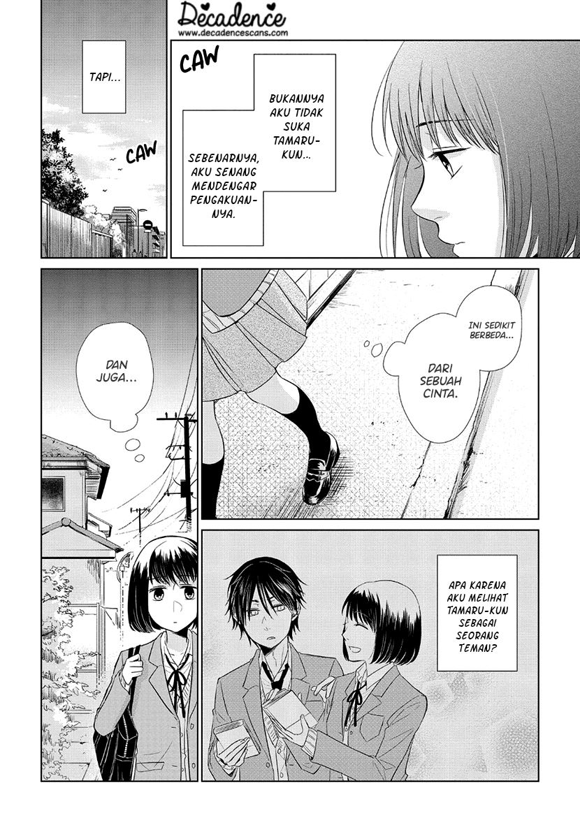 Koi to Yobu ni wa Kimochi Warui Chapter 35 - halaman 5
