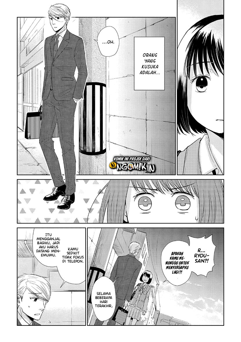 Koi to Yobu ni wa Kimochi Warui Chapter 35 - halaman 6