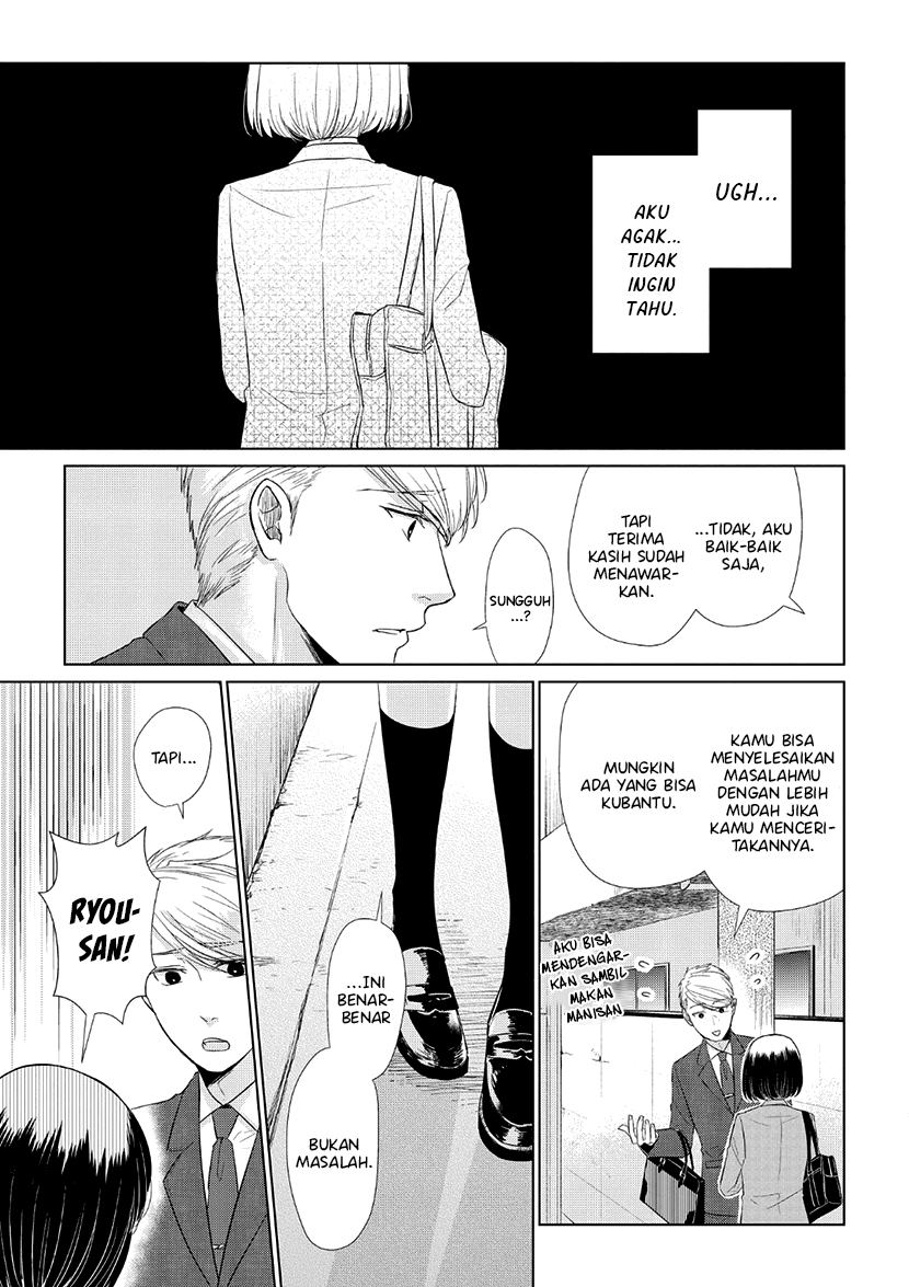 Koi to Yobu ni wa Kimochi Warui Chapter 35 - halaman 8