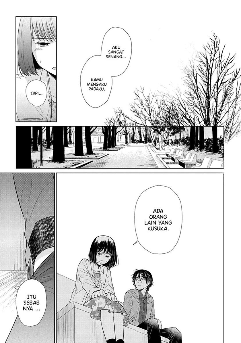 Koi to Yobu ni wa Kimochi Warui Chapter 36 - halaman 13