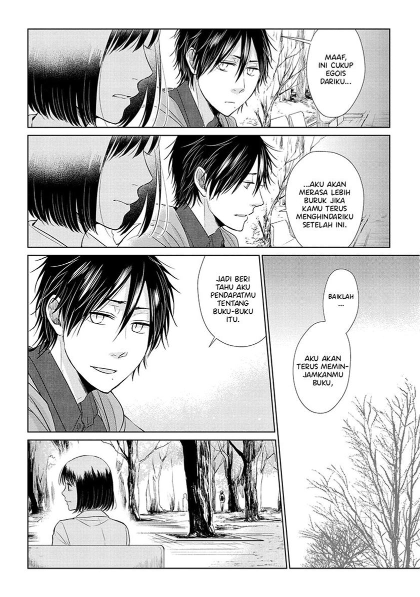 Koi to Yobu ni wa Kimochi Warui Chapter 36 - halaman 16