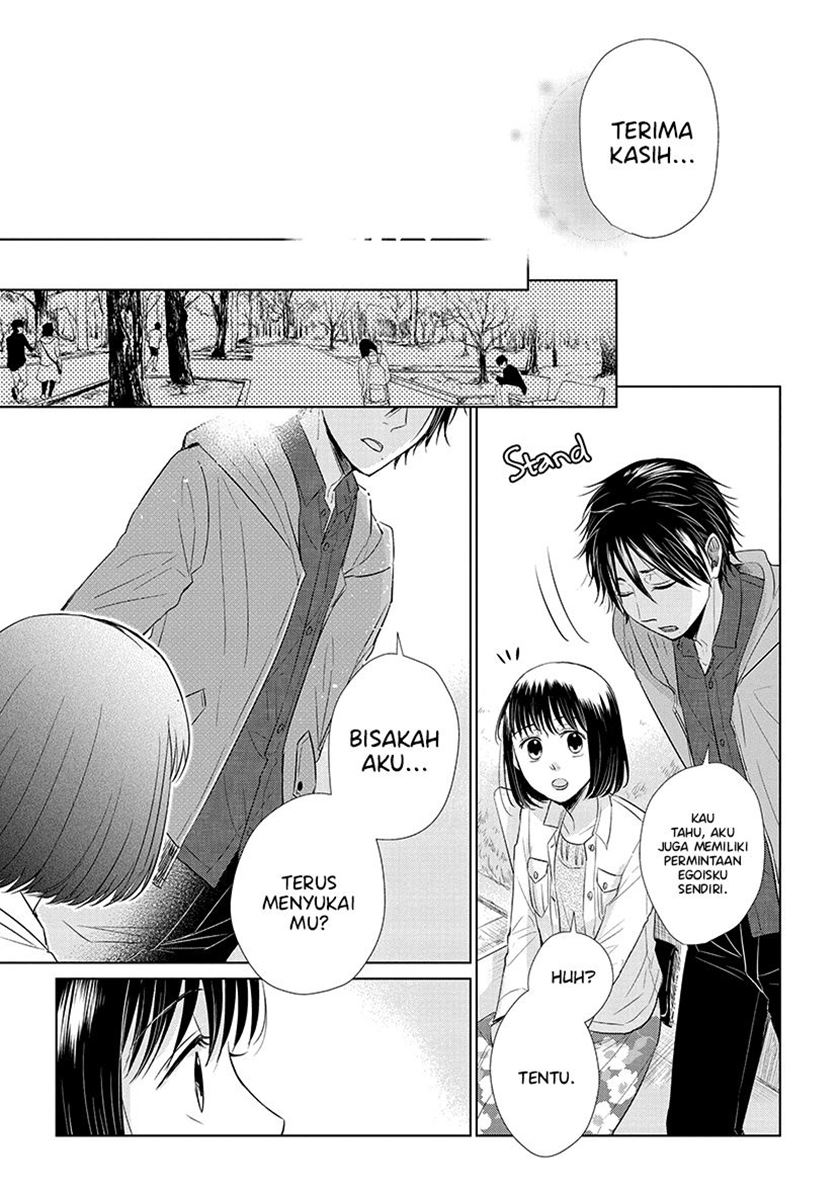 Koi to Yobu ni wa Kimochi Warui Chapter 36 - halaman 17