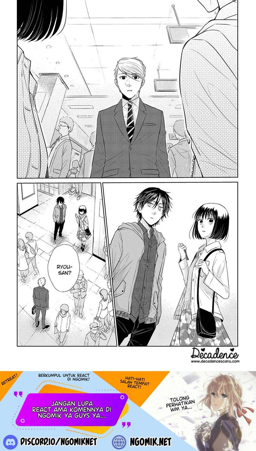 Koi to Yobu ni wa Kimochi Warui Chapter 36 - halaman 21