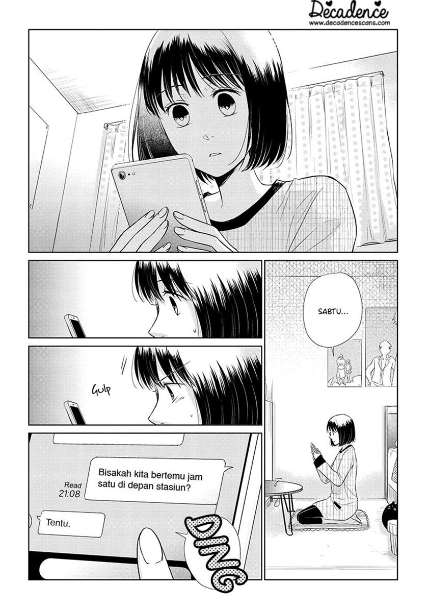 Koi to Yobu ni wa Kimochi Warui Chapter 36 - halaman 7