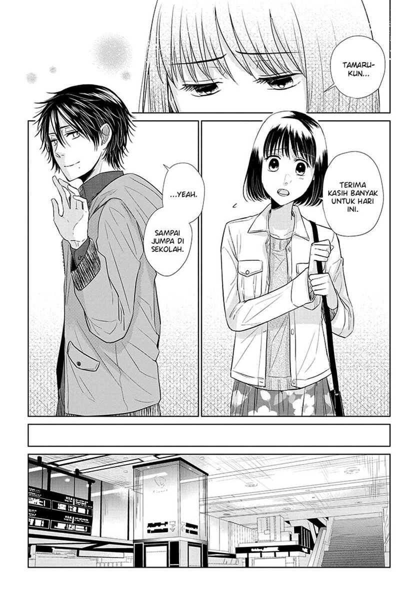 Koi to Yobu ni wa Kimochi Warui Chapter 37 - halaman 10