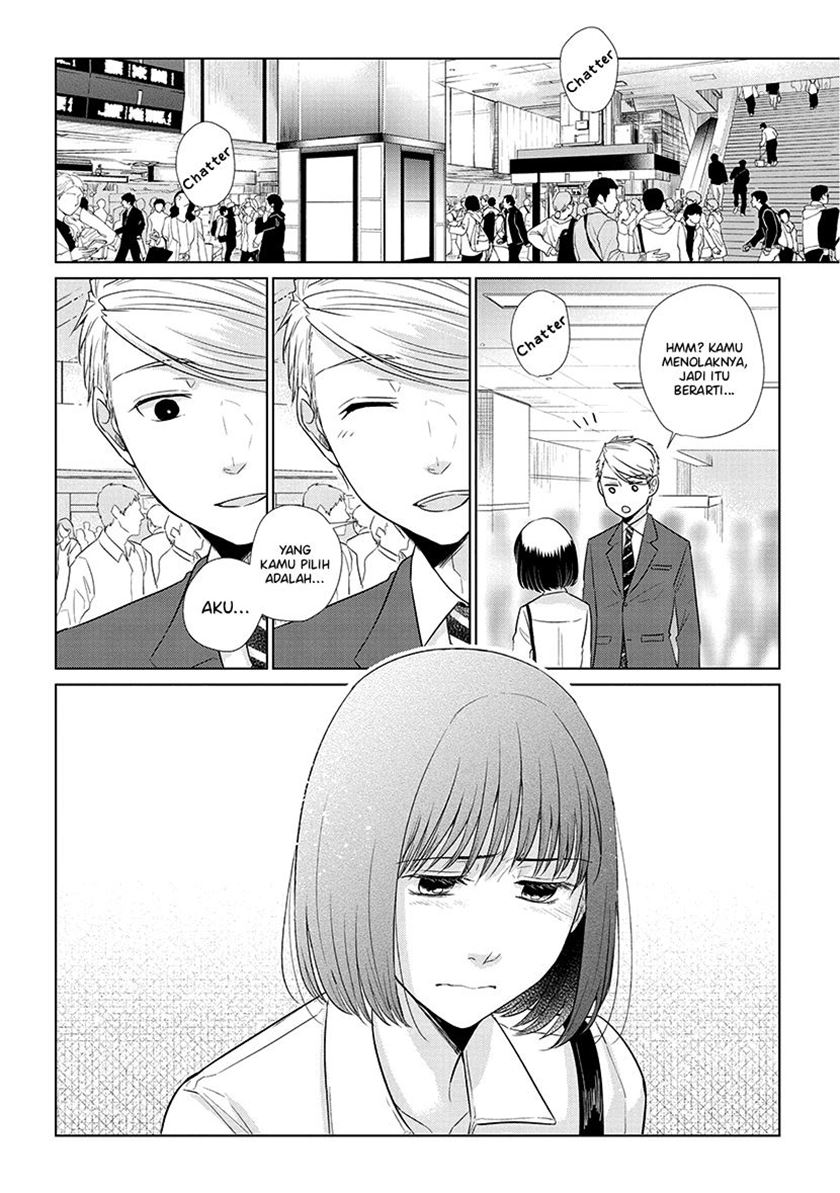 Koi to Yobu ni wa Kimochi Warui Chapter 37 - halaman 13