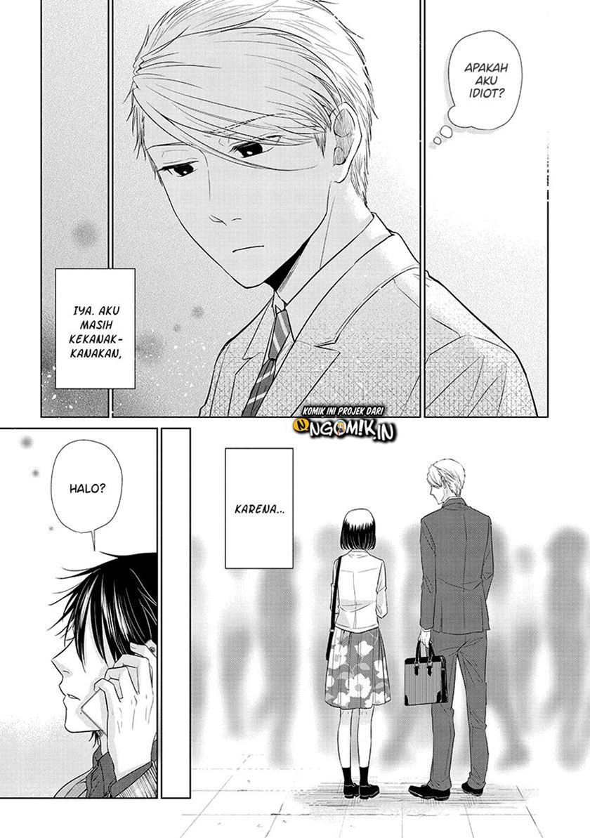 Koi to Yobu ni wa Kimochi Warui Chapter 37 - halaman 14