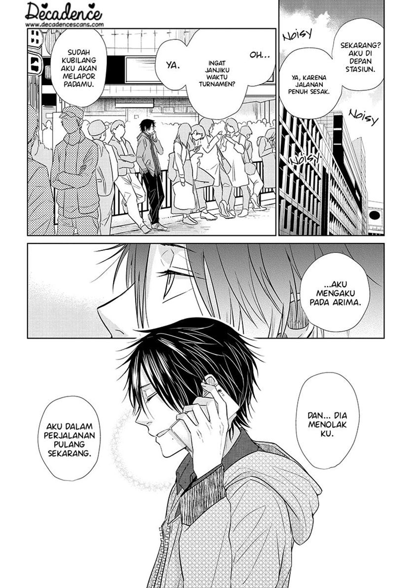 Koi to Yobu ni wa Kimochi Warui Chapter 37 - halaman 15