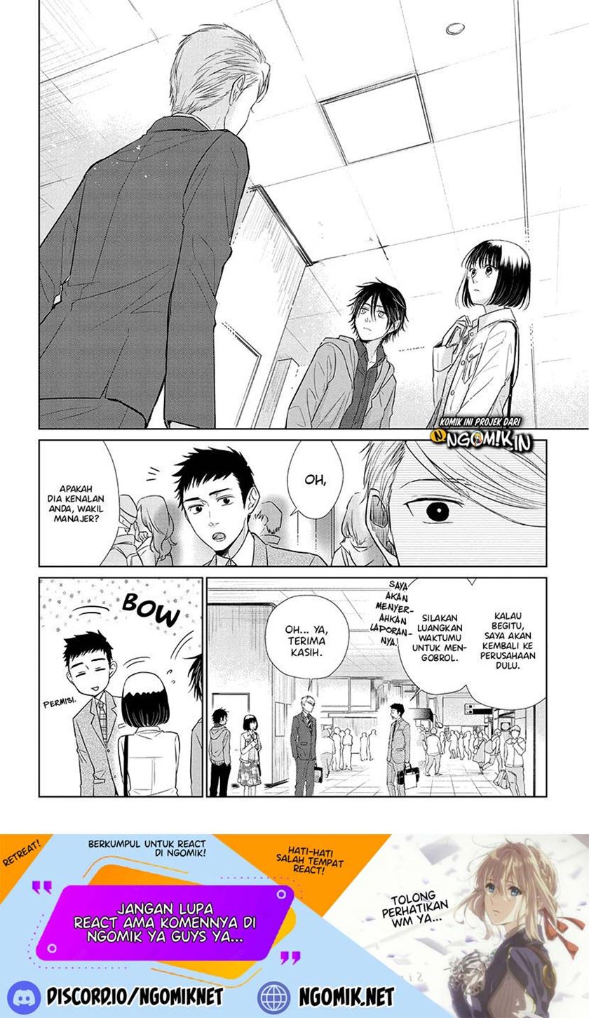 Koi to Yobu ni wa Kimochi Warui Chapter 37 - halaman 3