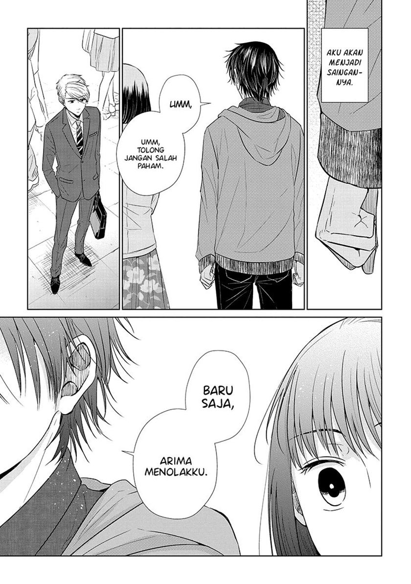 Koi to Yobu ni wa Kimochi Warui Chapter 37 - halaman 6