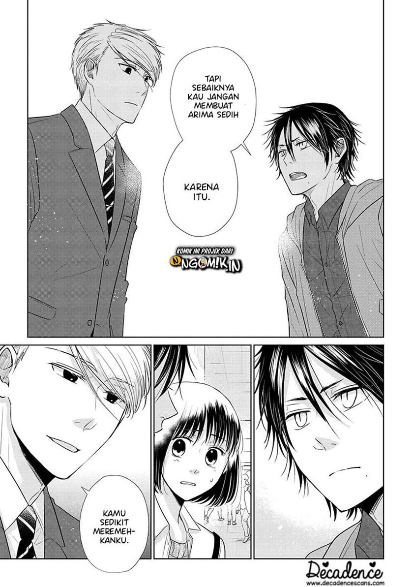 Koi to Yobu ni wa Kimochi Warui Chapter 37 - halaman 8
